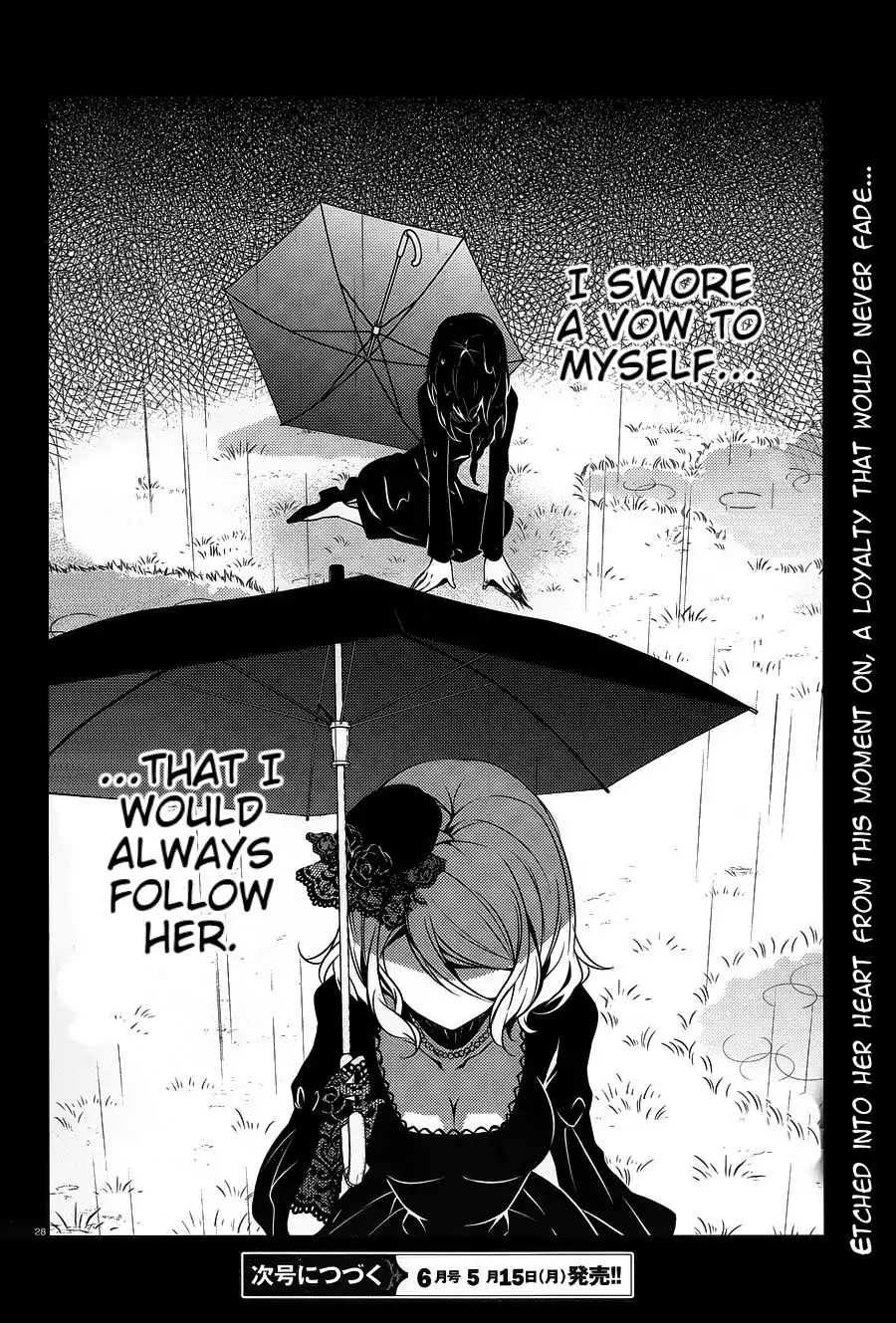 Angel Of Slaughter - Vol.5 Chapter 19: A Young Girl's Vow