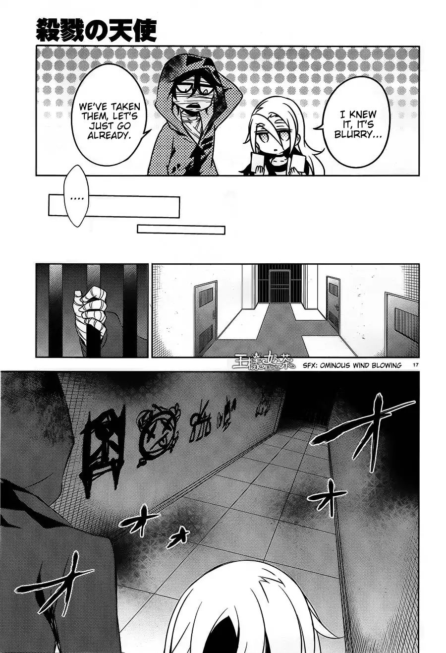 Angel Of Slaughter - Vol.3 Chapter 9: Crime And Punishment