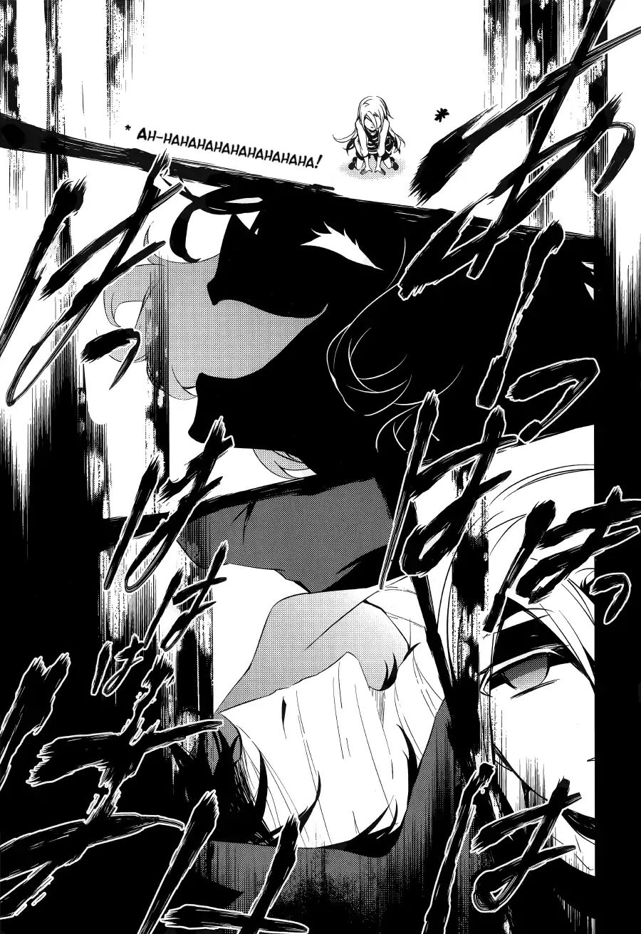 Angel Of Slaughter - Vol.5 Chapter 17: Bang!