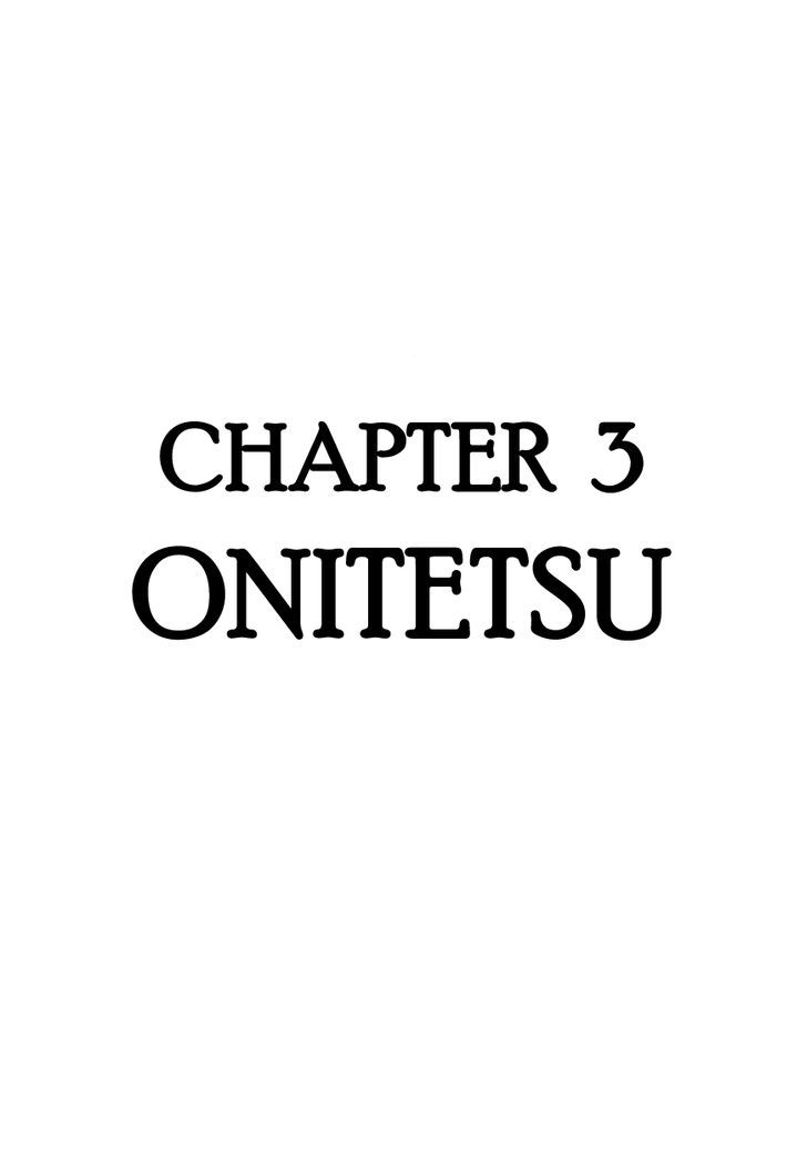 Hidamari No Ki - Vol.1 Chapter 3 : Onitetsu