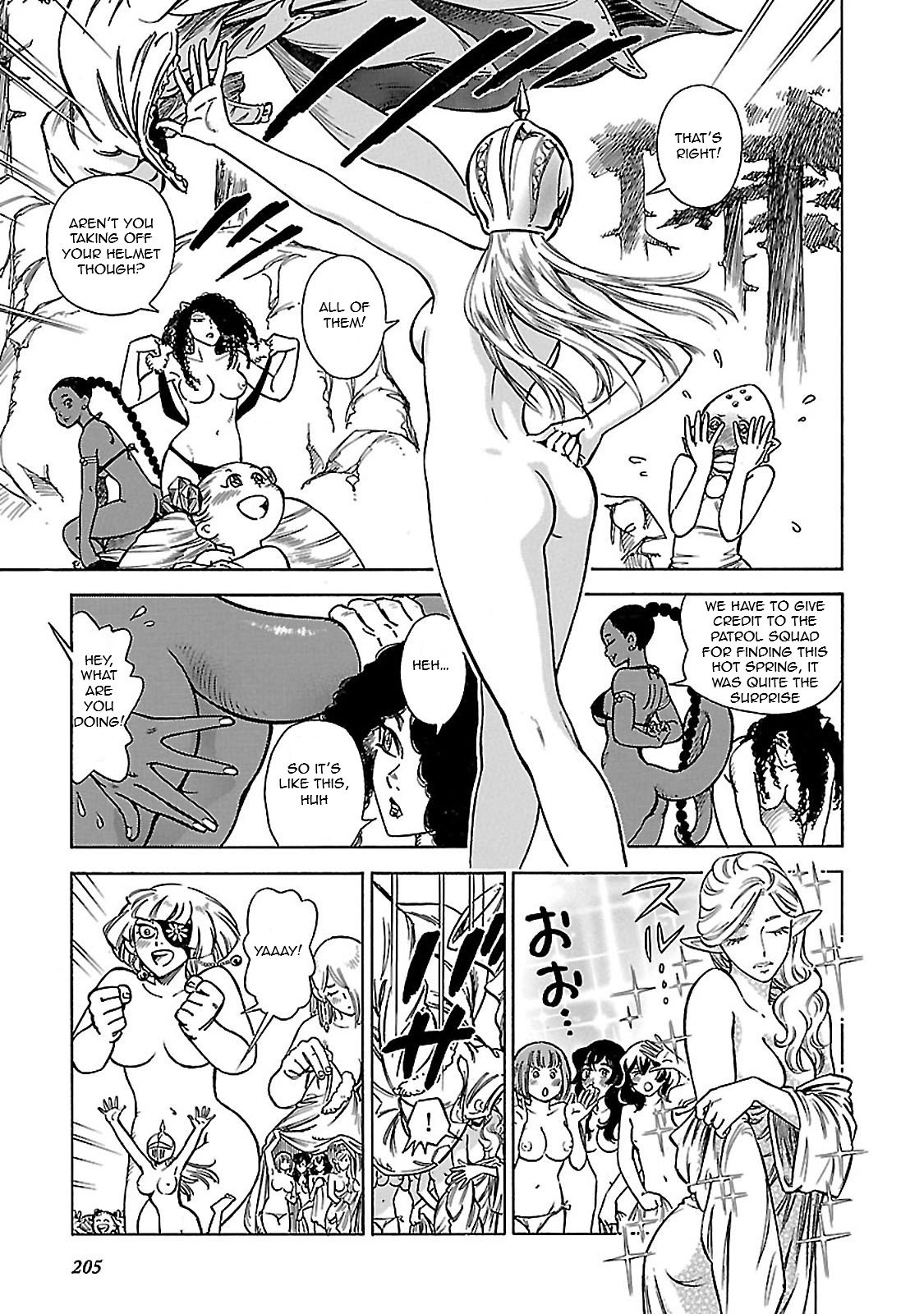 Stravaganza - Isai No Hime - Vol.6 Chapter 34.5: Bath Time For The Queens