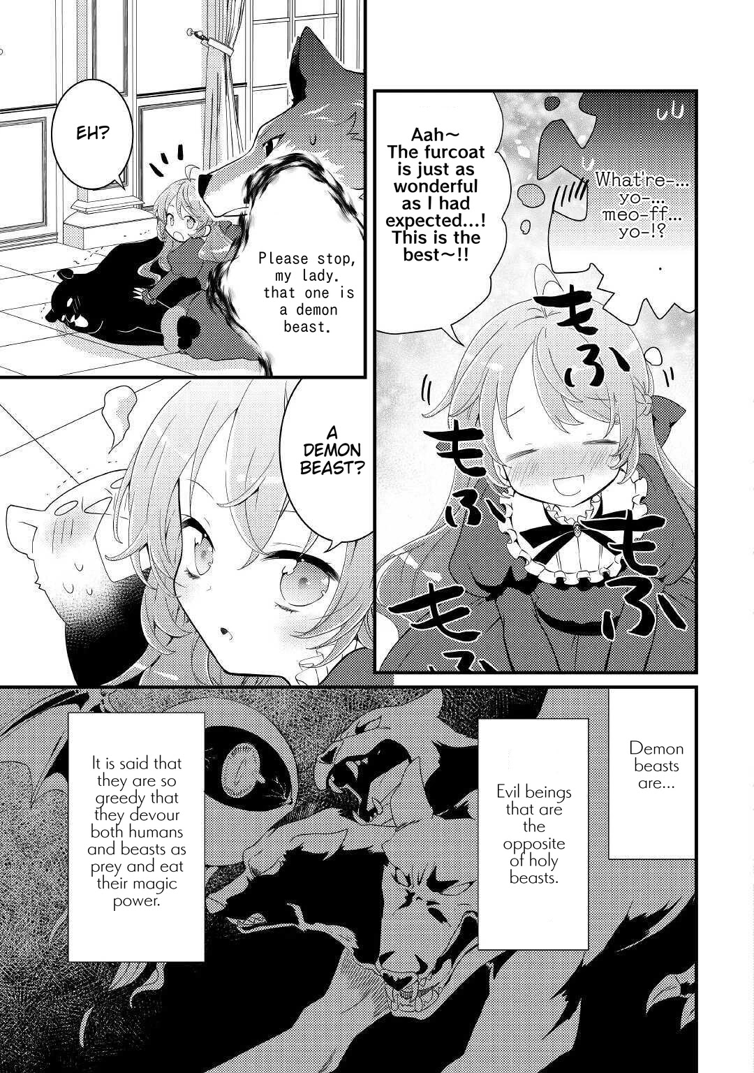 Tensei Reijou Wa Shomin No Aji Ni Uete Iru - Chapter 12