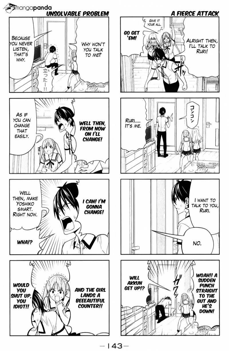 Aho Girl - Chapter 54