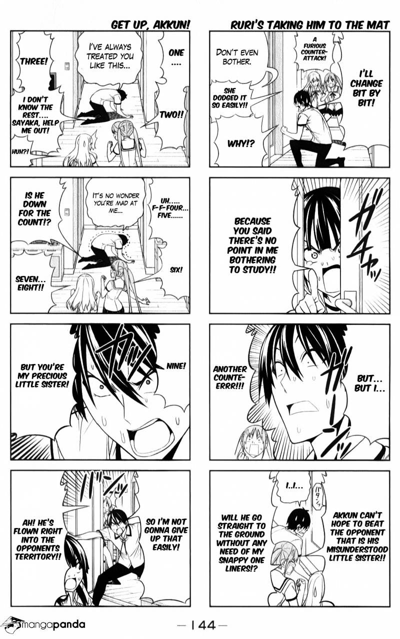 Aho Girl - Chapter 54