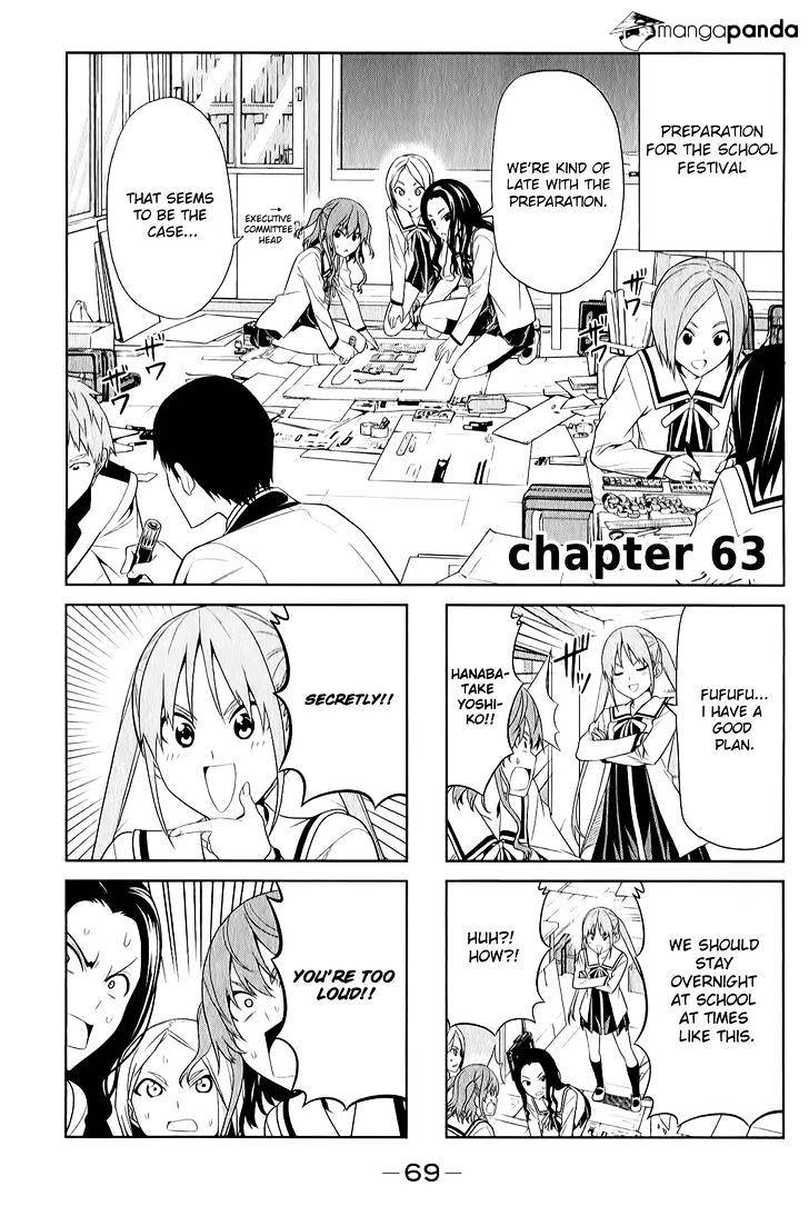 Aho Girl - Chapter 63