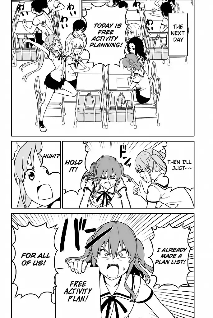 Aho Girl - Chapter 119.2: School. Trip (2)