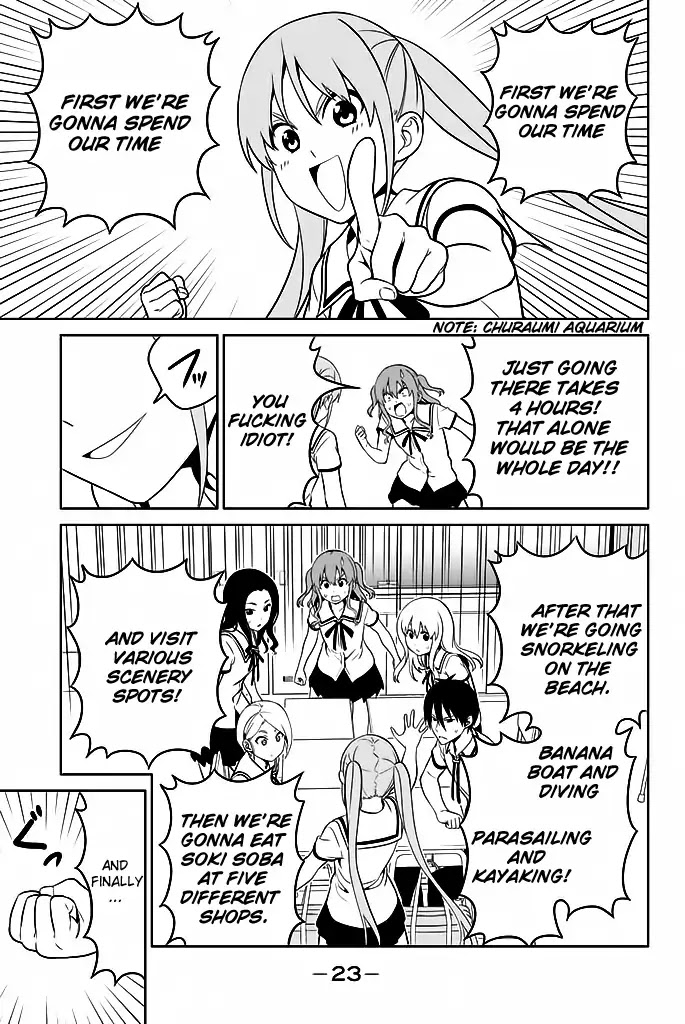 Aho Girl - Chapter 119.2: School. Trip (2)