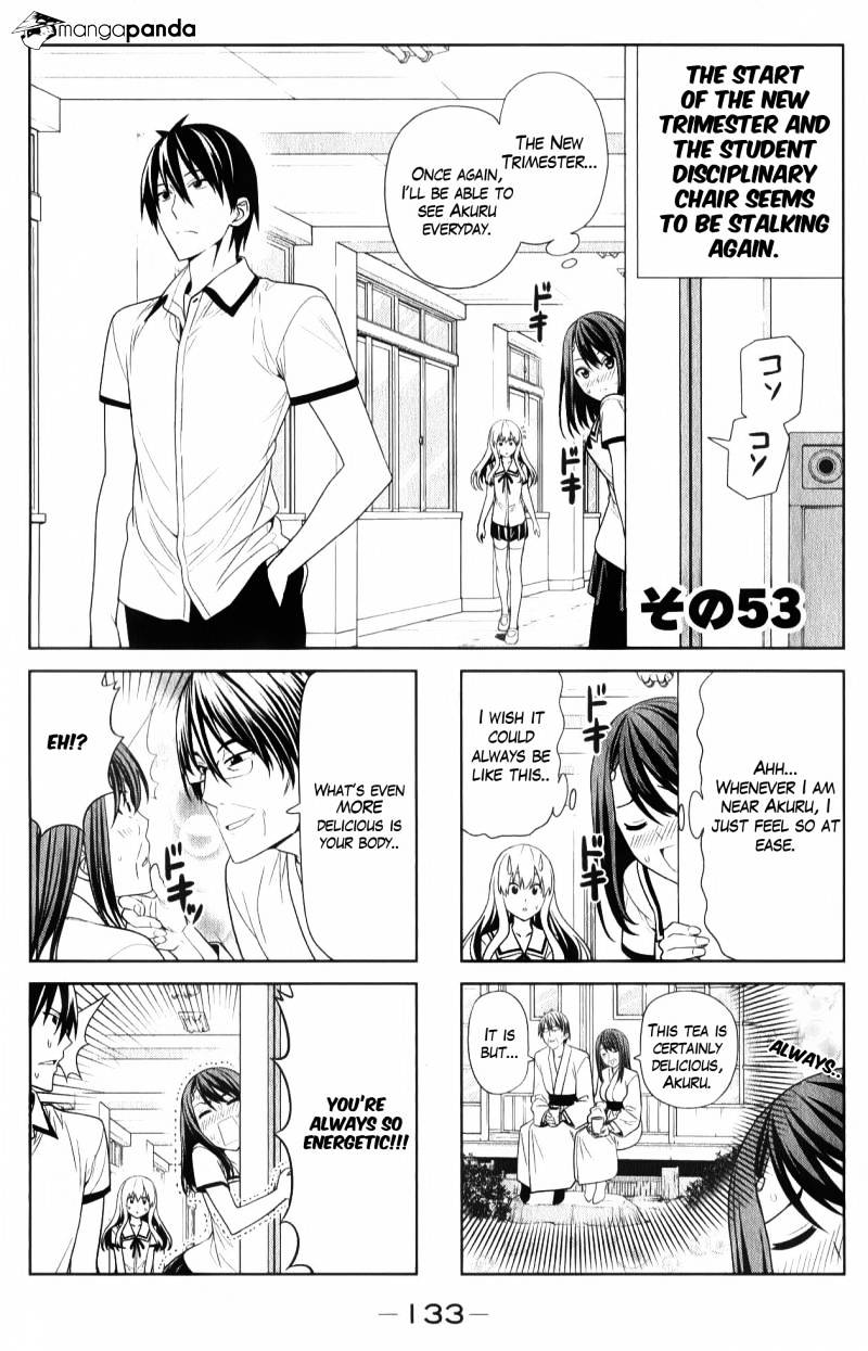 Aho Girl - Chapter 53