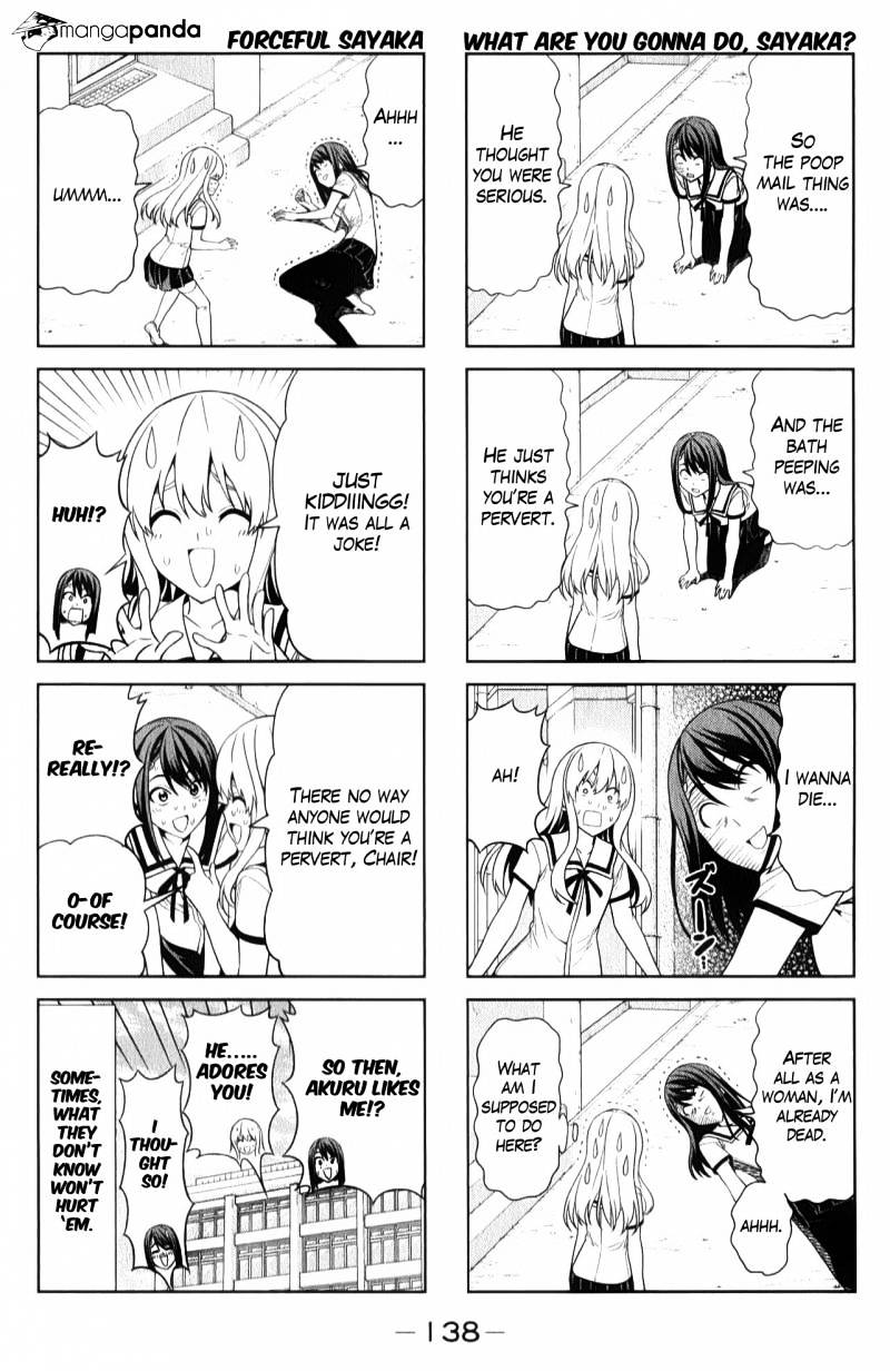 Aho Girl - Chapter 53