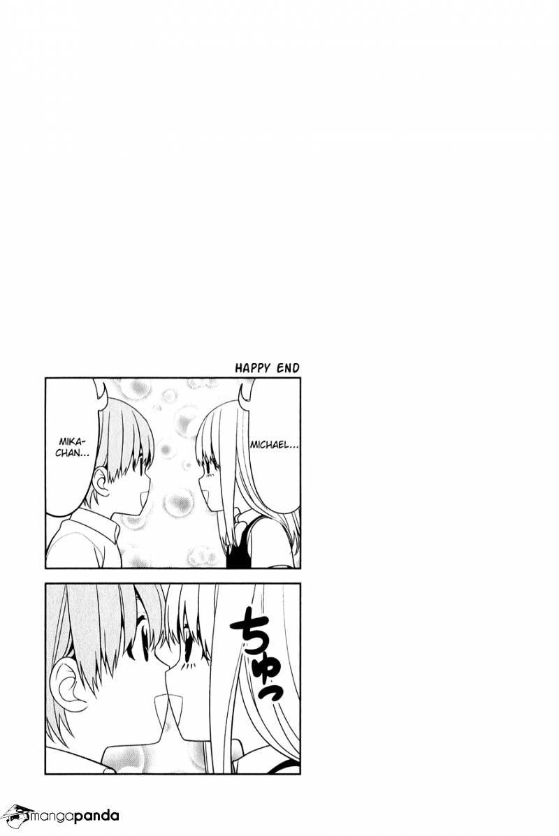 Aho Girl - Chapter 70