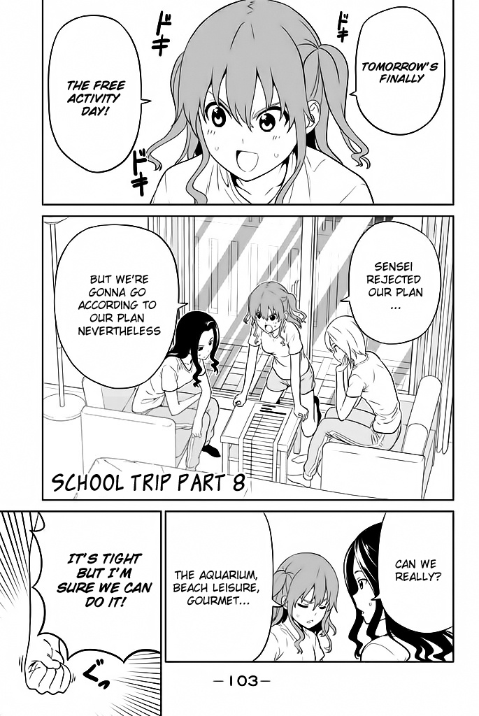 Aho Girl - Chapter 119.8