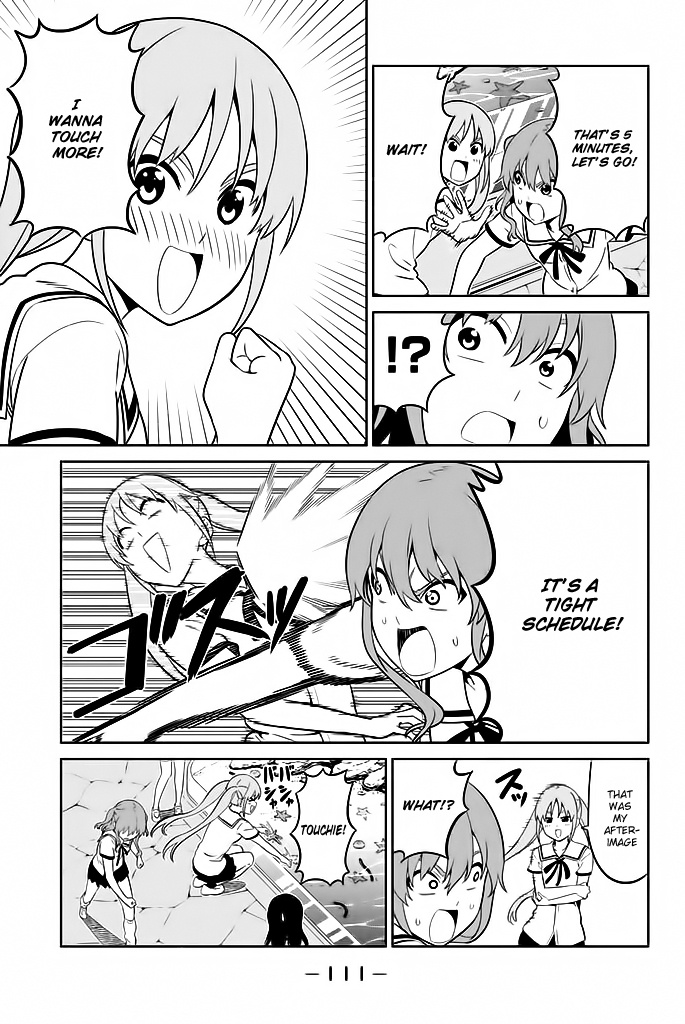 Aho Girl - Chapter 119.8