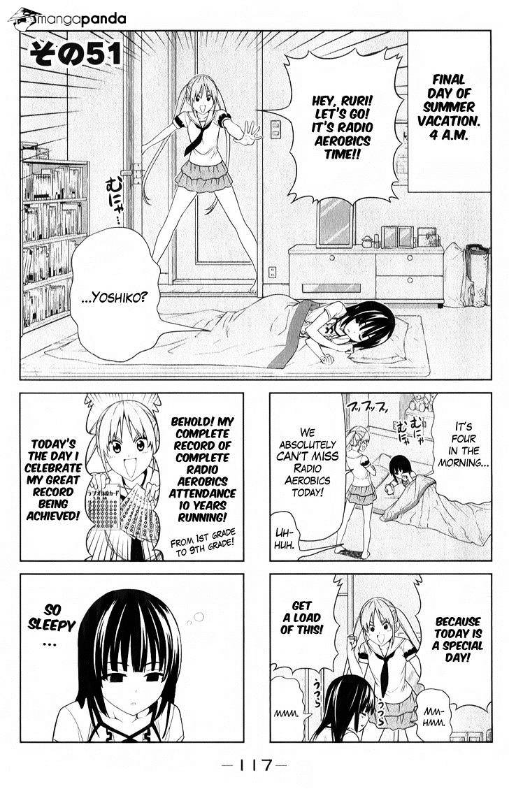 Aho Girl - Chapter 51