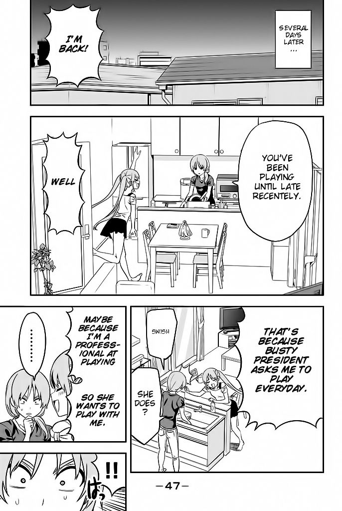 Aho Girl - Chapter 115