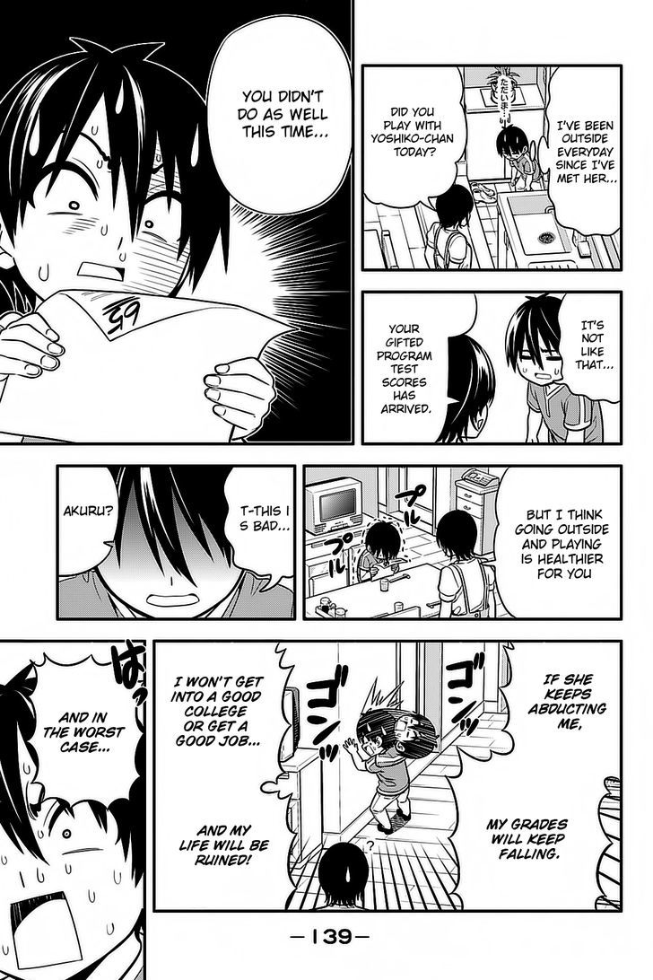 Aho Girl - Chapter 97.5 : Special Chapter: Akkun S Old Strategy