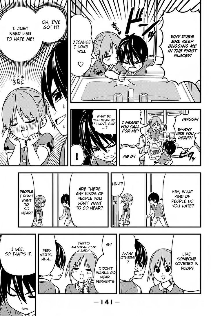 Aho Girl - Chapter 97.5 : Special Chapter: Akkun S Old Strategy