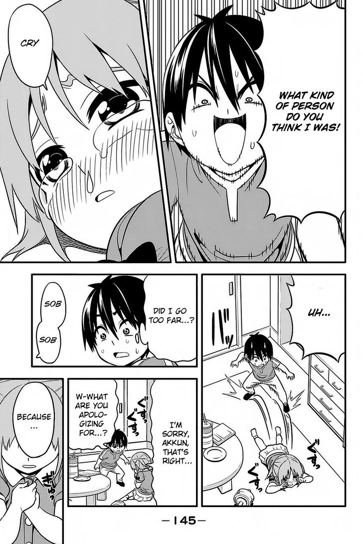 Aho Girl - Chapter 97.5 : Special Chapter: Akkun S Old Strategy