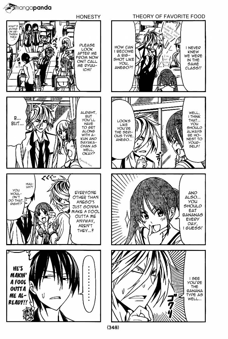 Aho Girl - Chapter 6