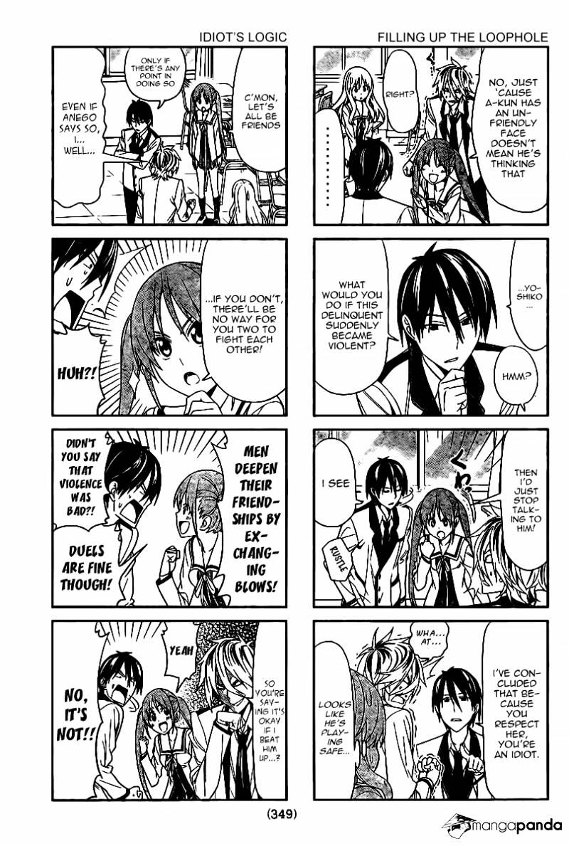 Aho Girl - Chapter 6