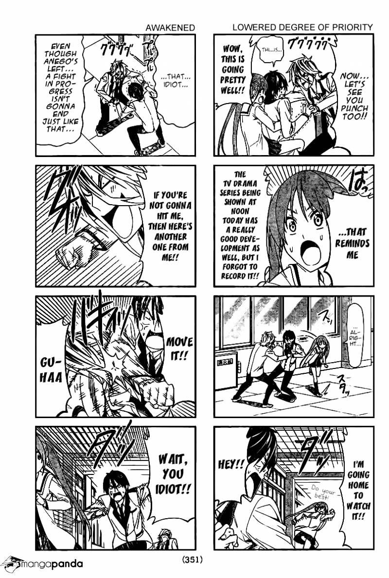 Aho Girl - Chapter 6