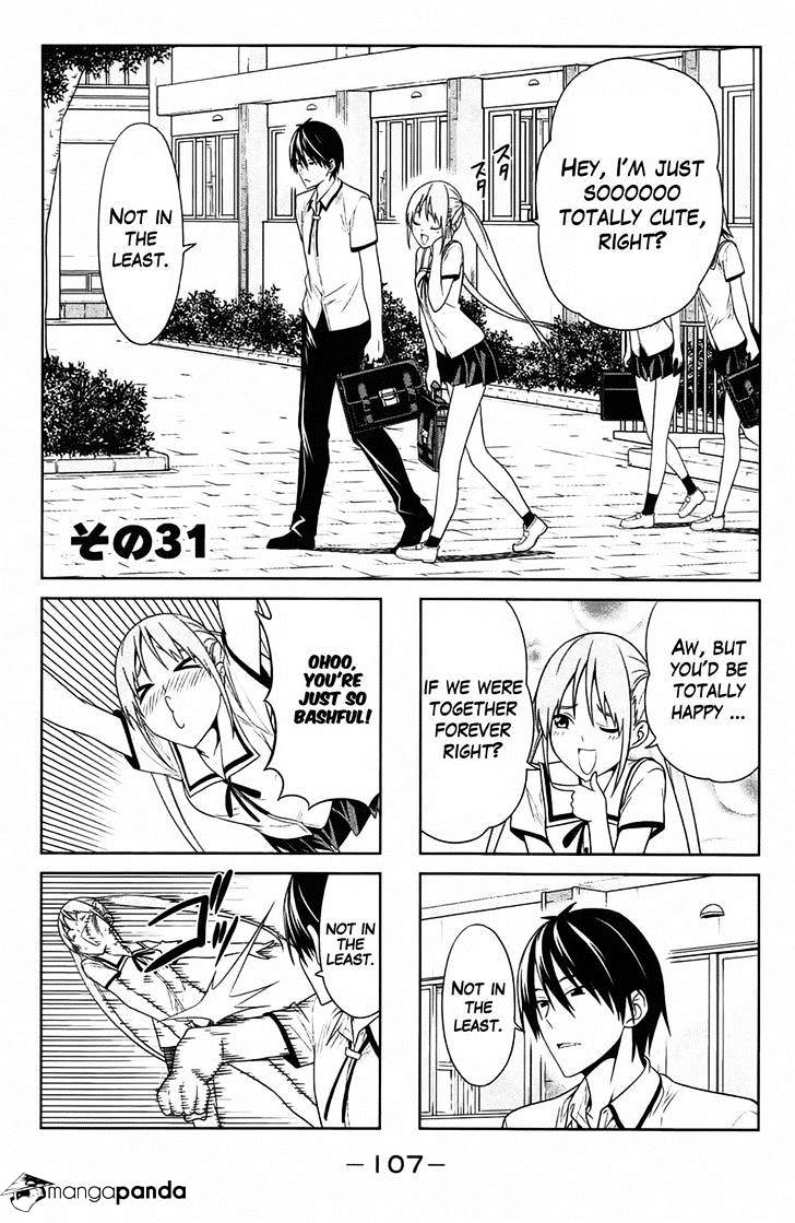 Aho Girl - Chapter 31