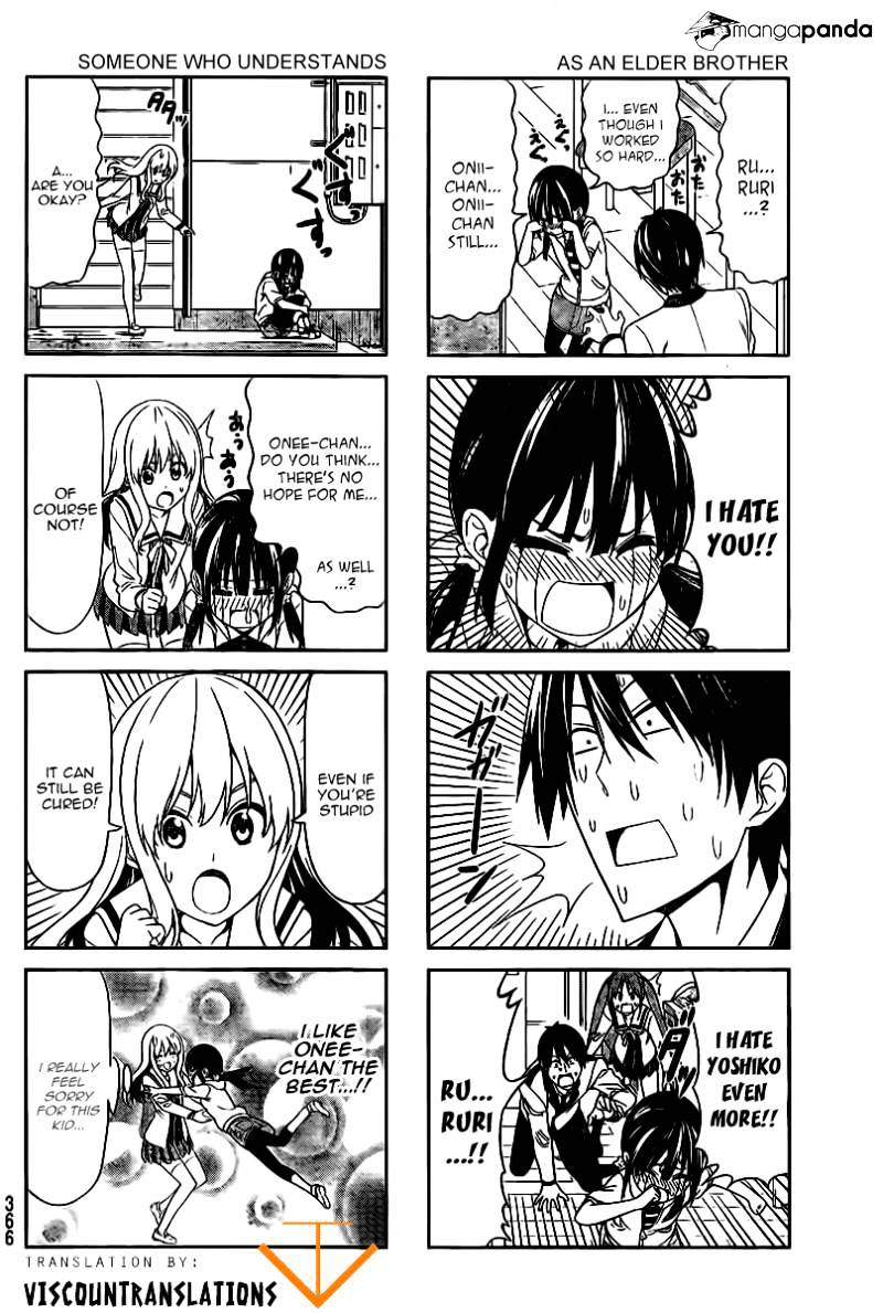 Aho Girl - Chapter 10