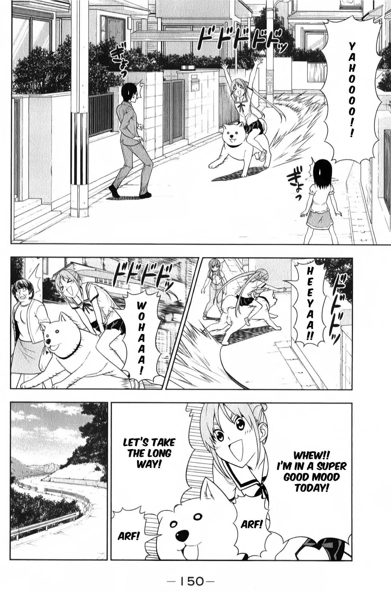 Aho Girl - Chapter 54.5