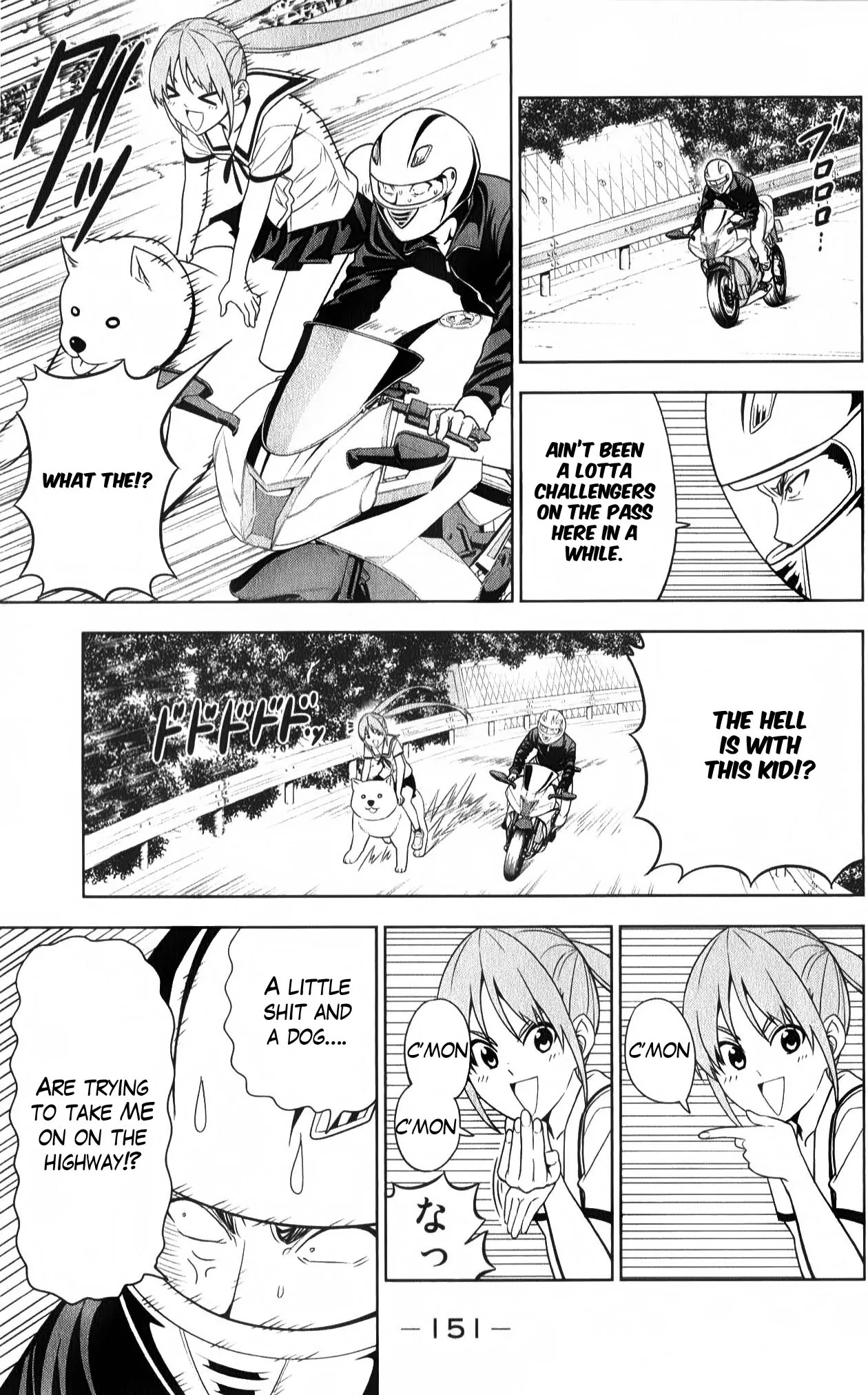 Aho Girl - Chapter 54.5