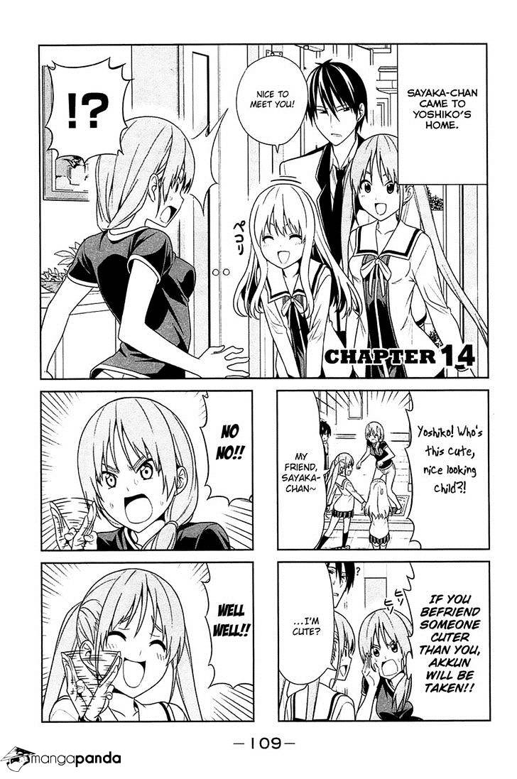 Aho Girl - Chapter 14