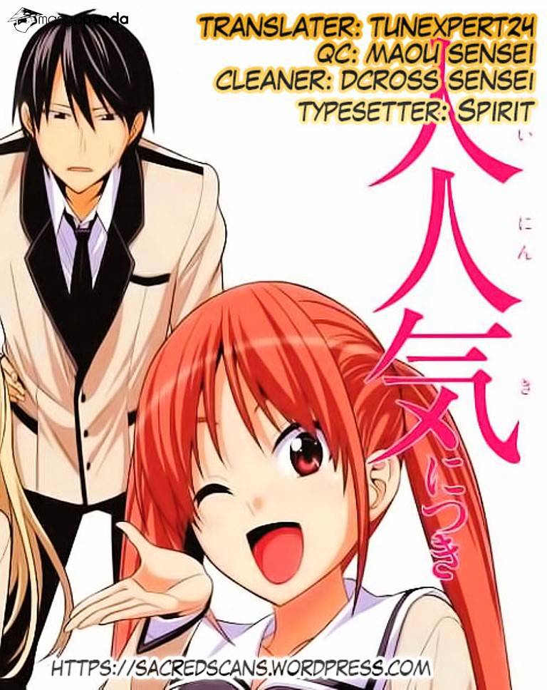 Aho Girl - Chapter 29