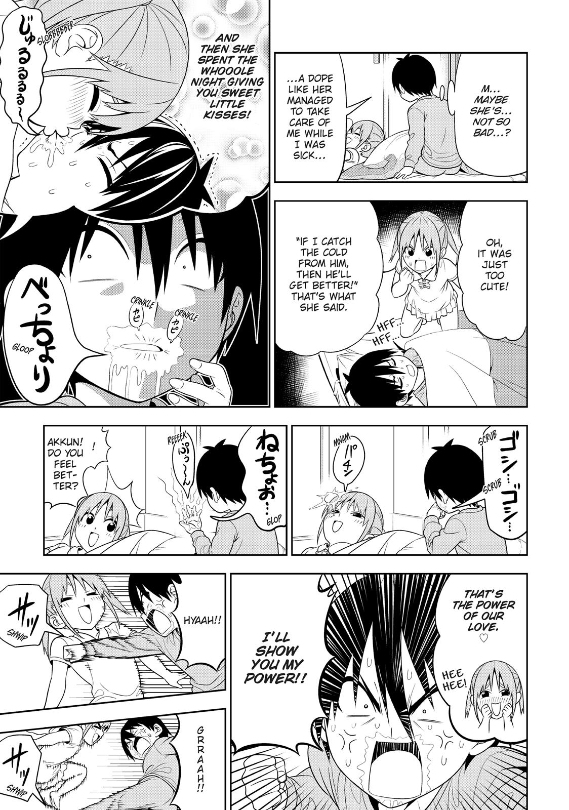 Aho Girl - Chapter 76.5