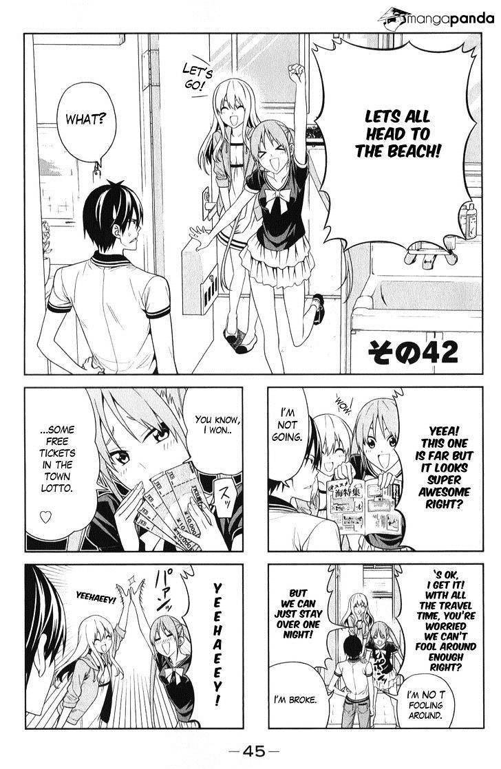 Aho Girl - Chapter 42