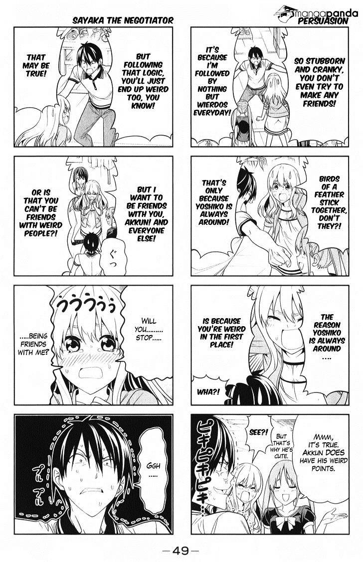 Aho Girl - Chapter 42