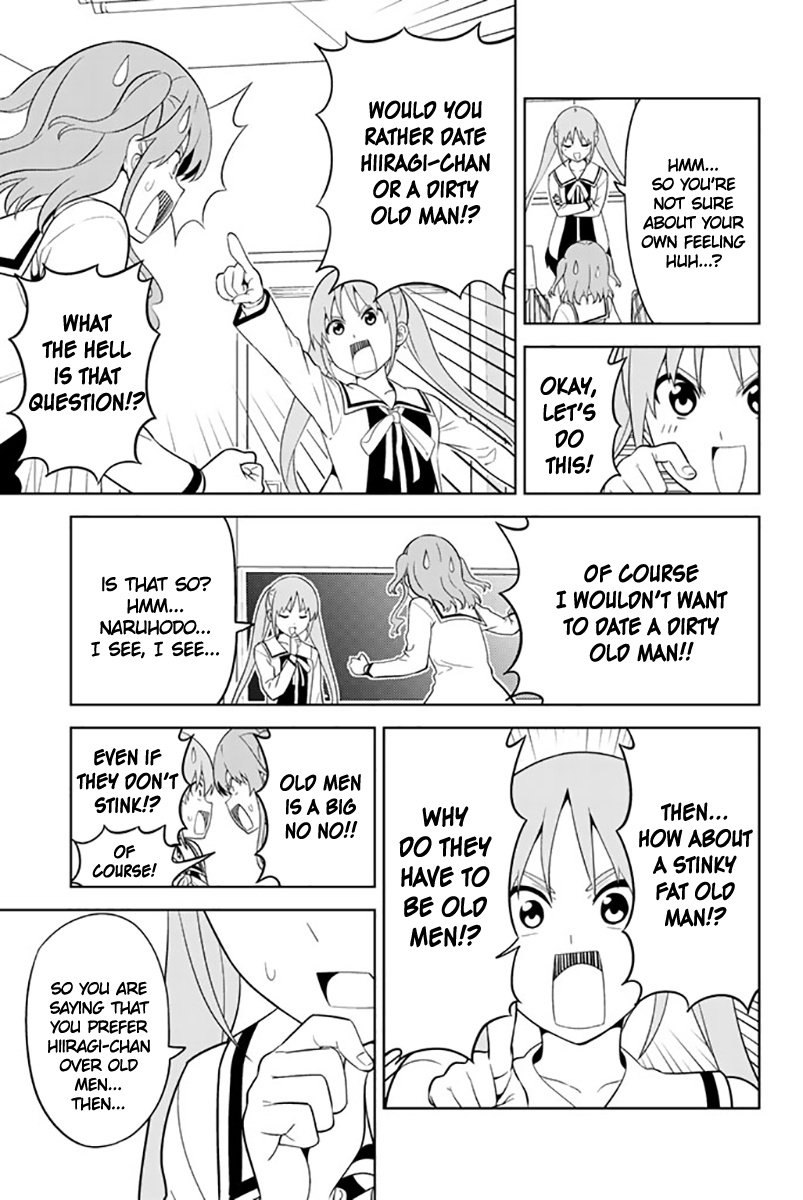 Aho Girl - Vol.12 Chapter 129