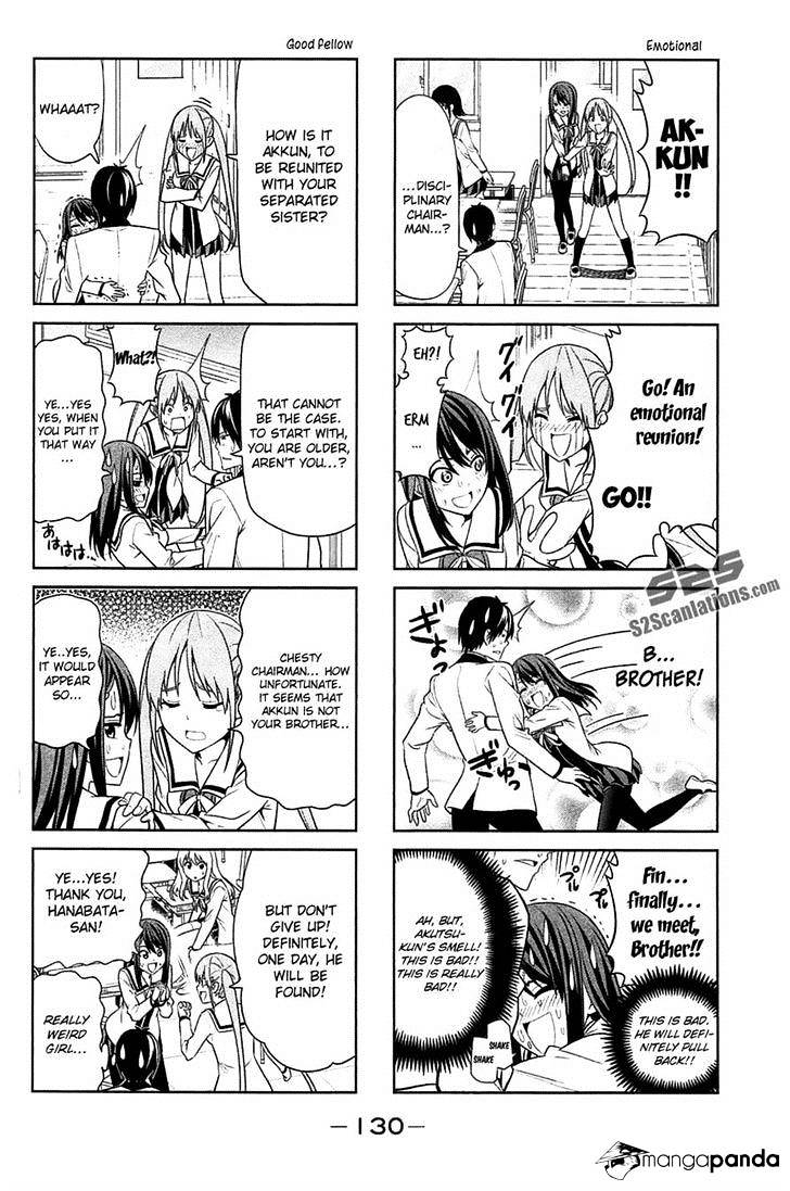 Aho Girl - Chapter 16