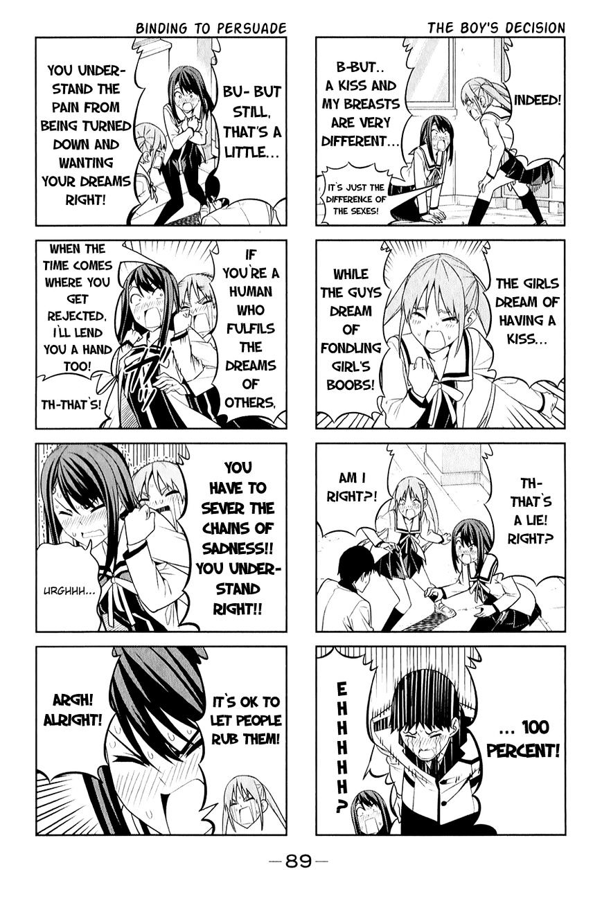 Aho Girl - Chapter 65