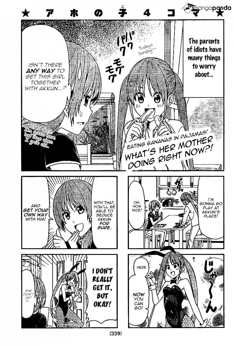 Aho Girl - Chapter 8