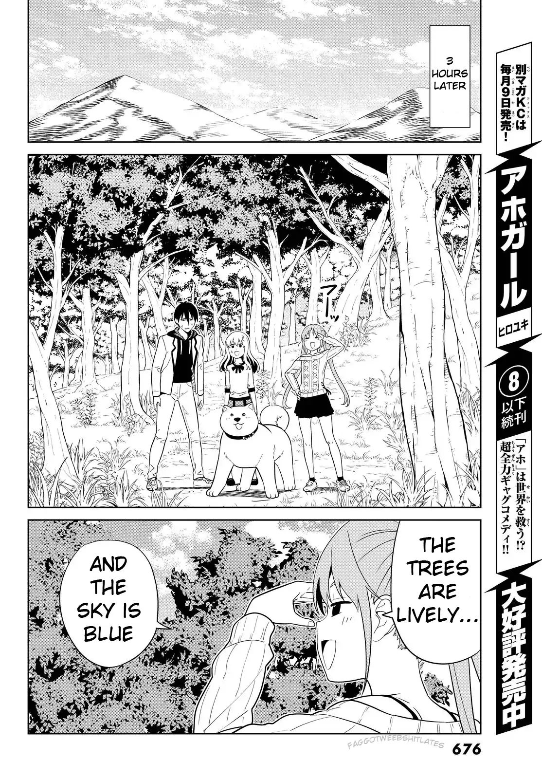 Aho Girl - Vol.tbd Chapter 121