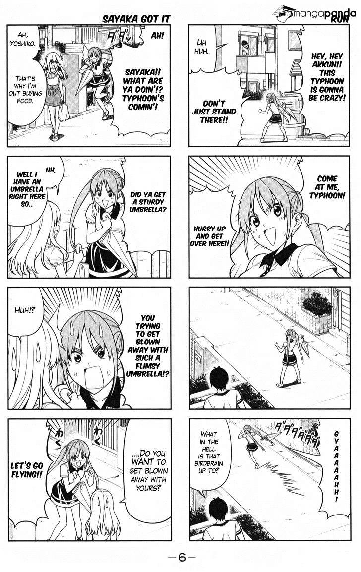 Aho Girl - Chapter 55