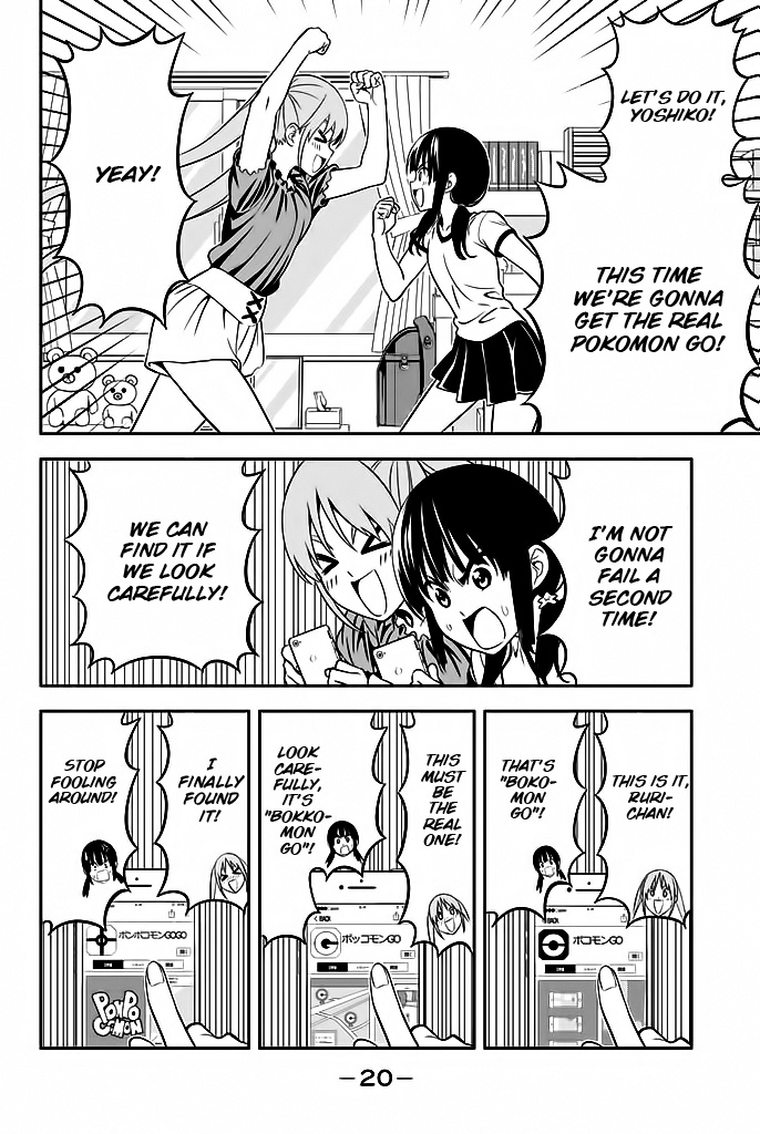 Aho Girl - Chapter 113