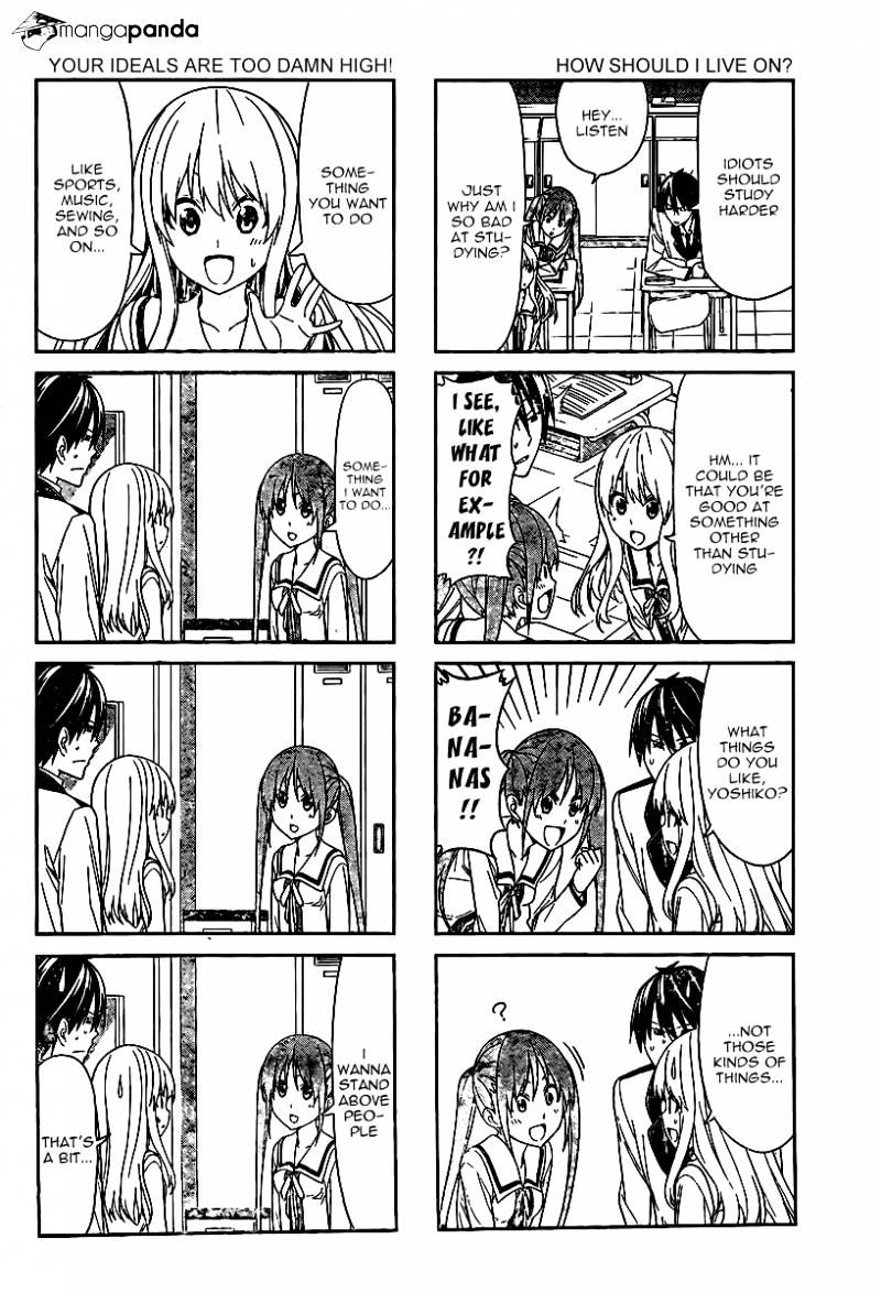 Aho Girl - Chapter 3