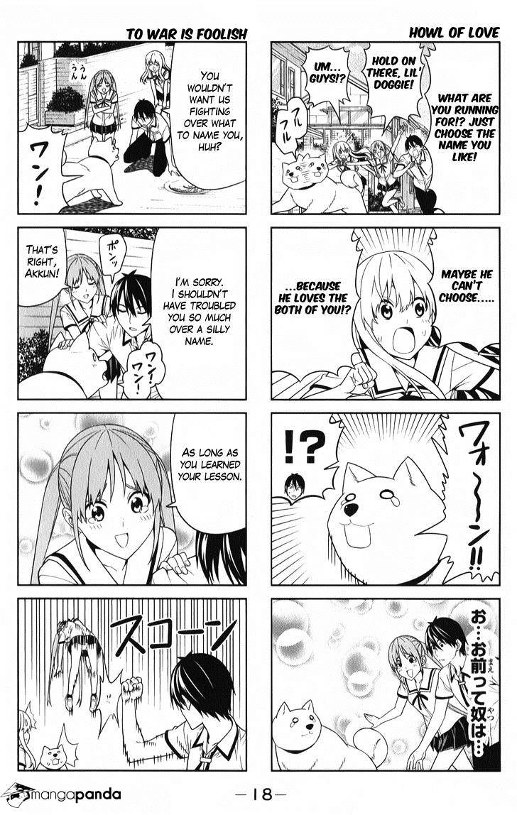 Aho Girl - Chapter 56