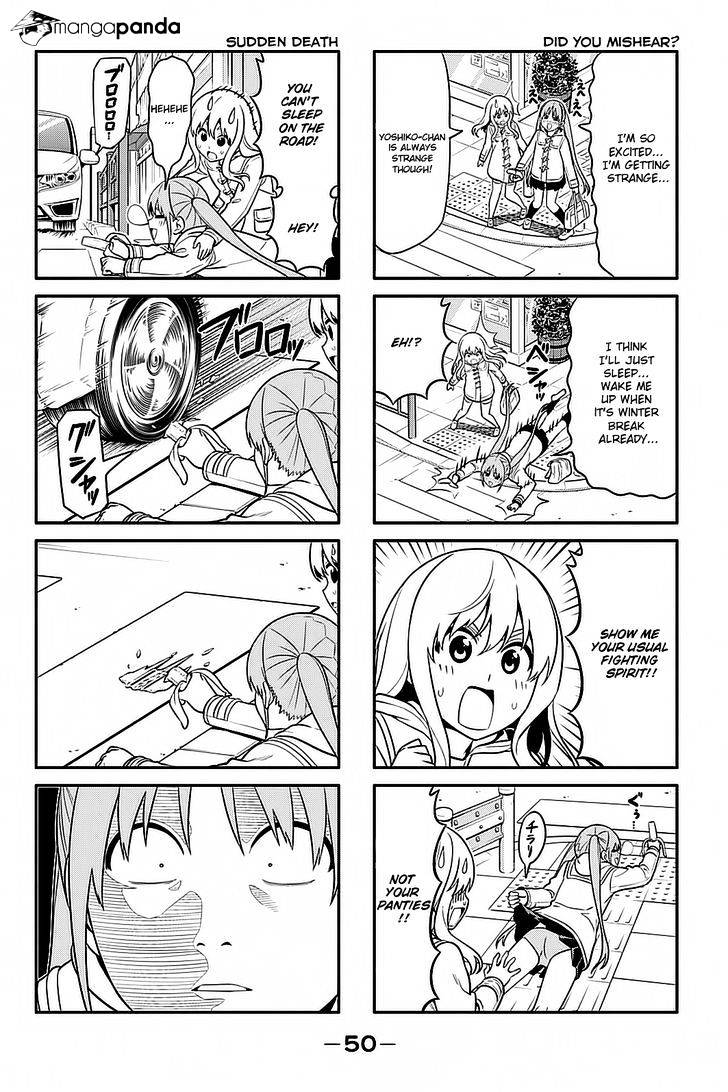 Aho Girl - Chapter 90