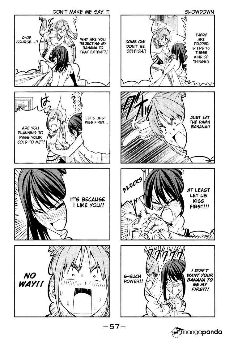 Aho Girl - Chapter 61