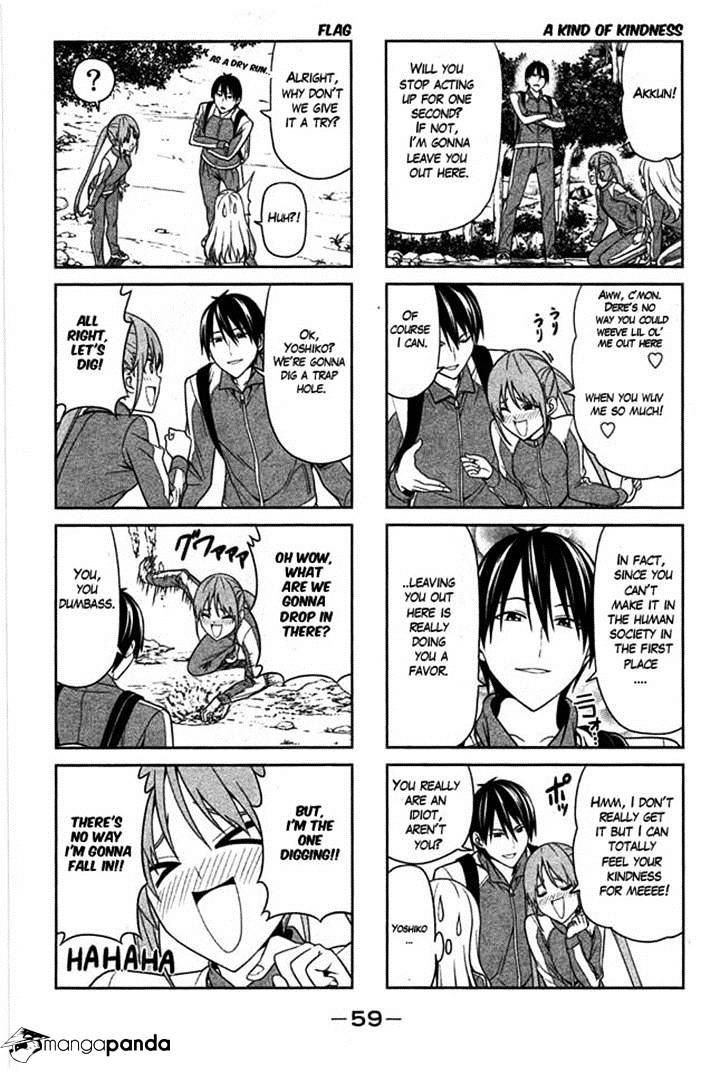 Aho Girl - Chapter 26