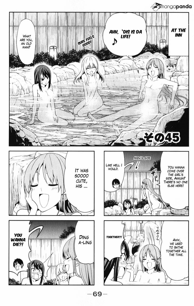 Aho Girl - Chapter 45