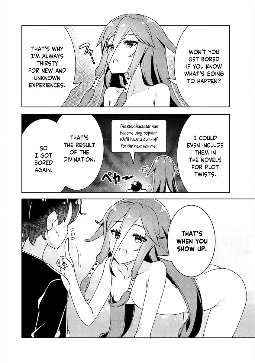 Ayame-Senpai Wa Boku To Himitsu No Keiyaku Wo - Vol.2 Chapter 12