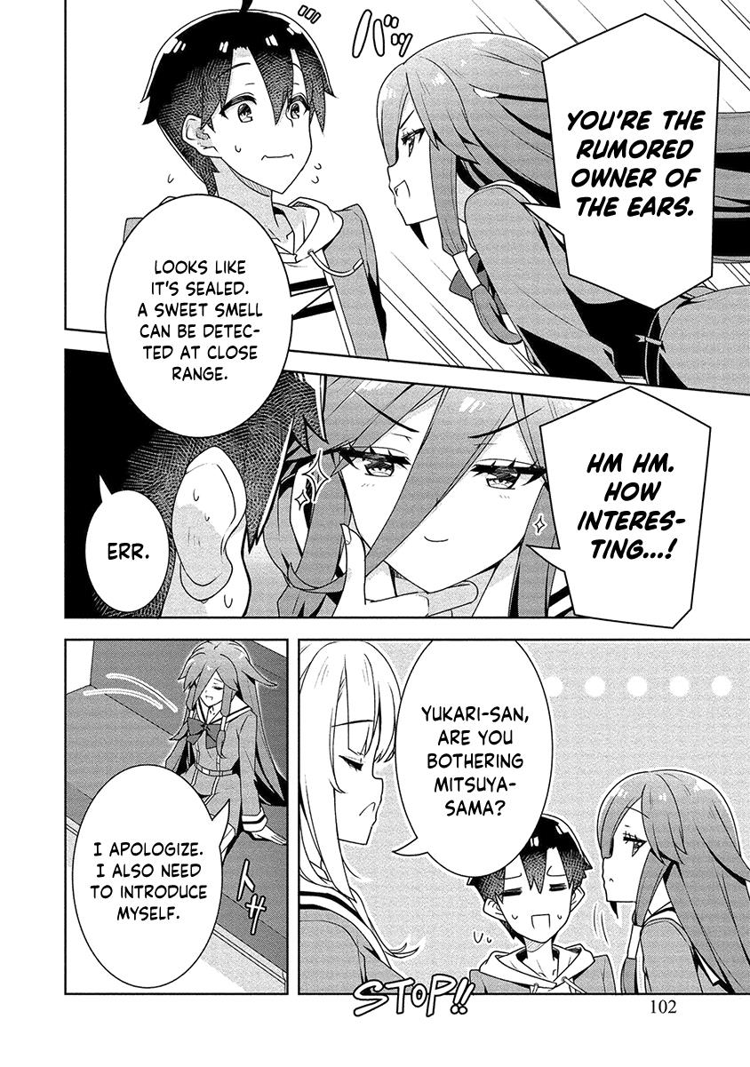 Ayame-Senpai Wa Boku To Himitsu No Keiyaku Wo - Vol.2 Chapter 11