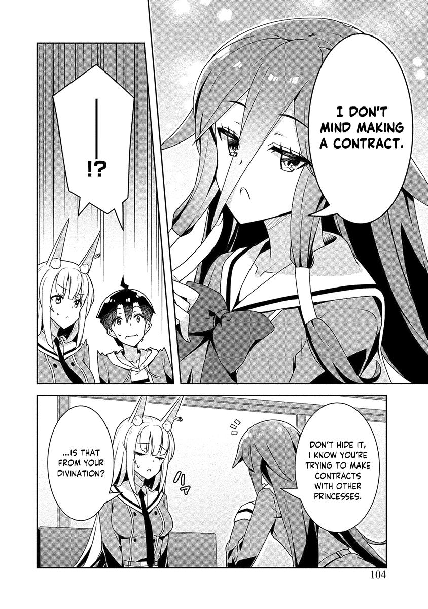 Ayame-Senpai Wa Boku To Himitsu No Keiyaku Wo - Vol.2 Chapter 11