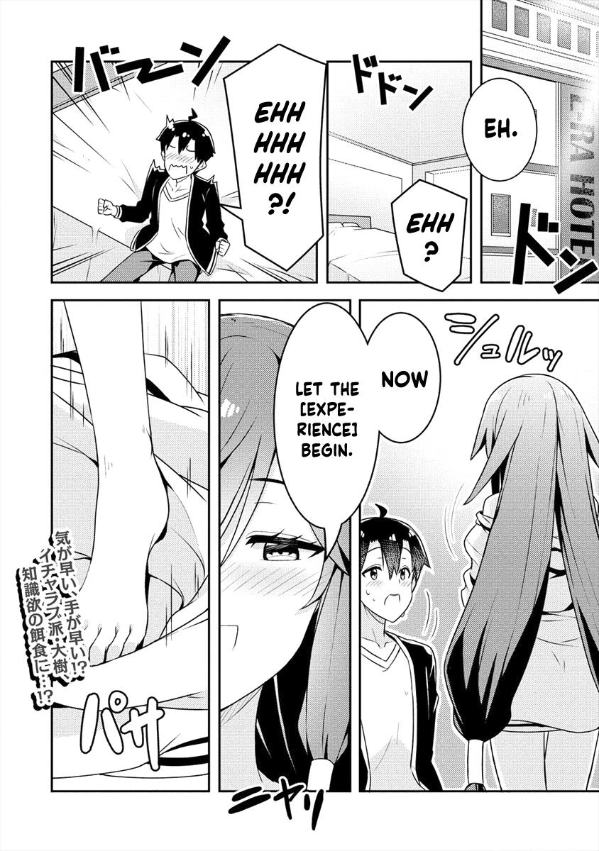 Ayame-Senpai Wa Boku To Himitsu No Keiyaku Wo - Vol.2 Chapter 11